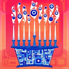 A Piece of Chanukah
