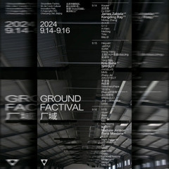 Ground Factival Beijing China 2024 by Jörg Lüttringhaus