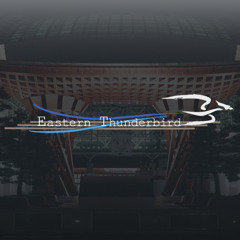 eastern thunderbird