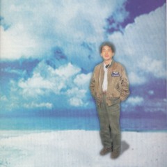 flyhigh