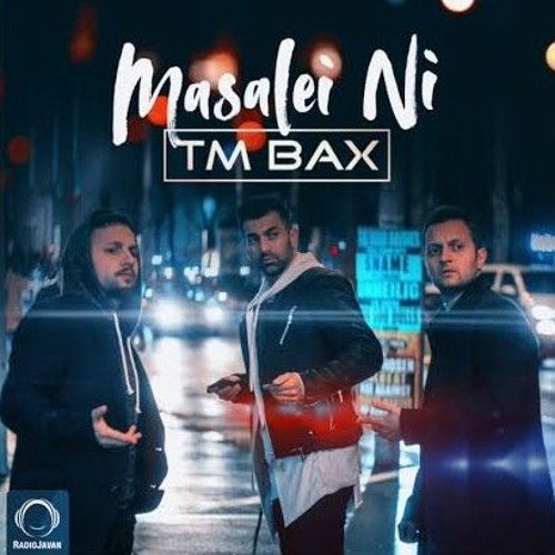 TM Bax - Masalei Ni | تی ام بکس - مسئله ای نی