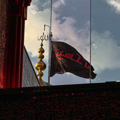 ‎⁨اشفعيلي في الجنة  - أحمد صديق⁩