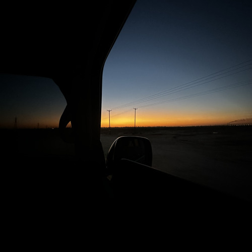 حسين الجسمي - عند الوعد