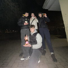 PMK TRIP #2