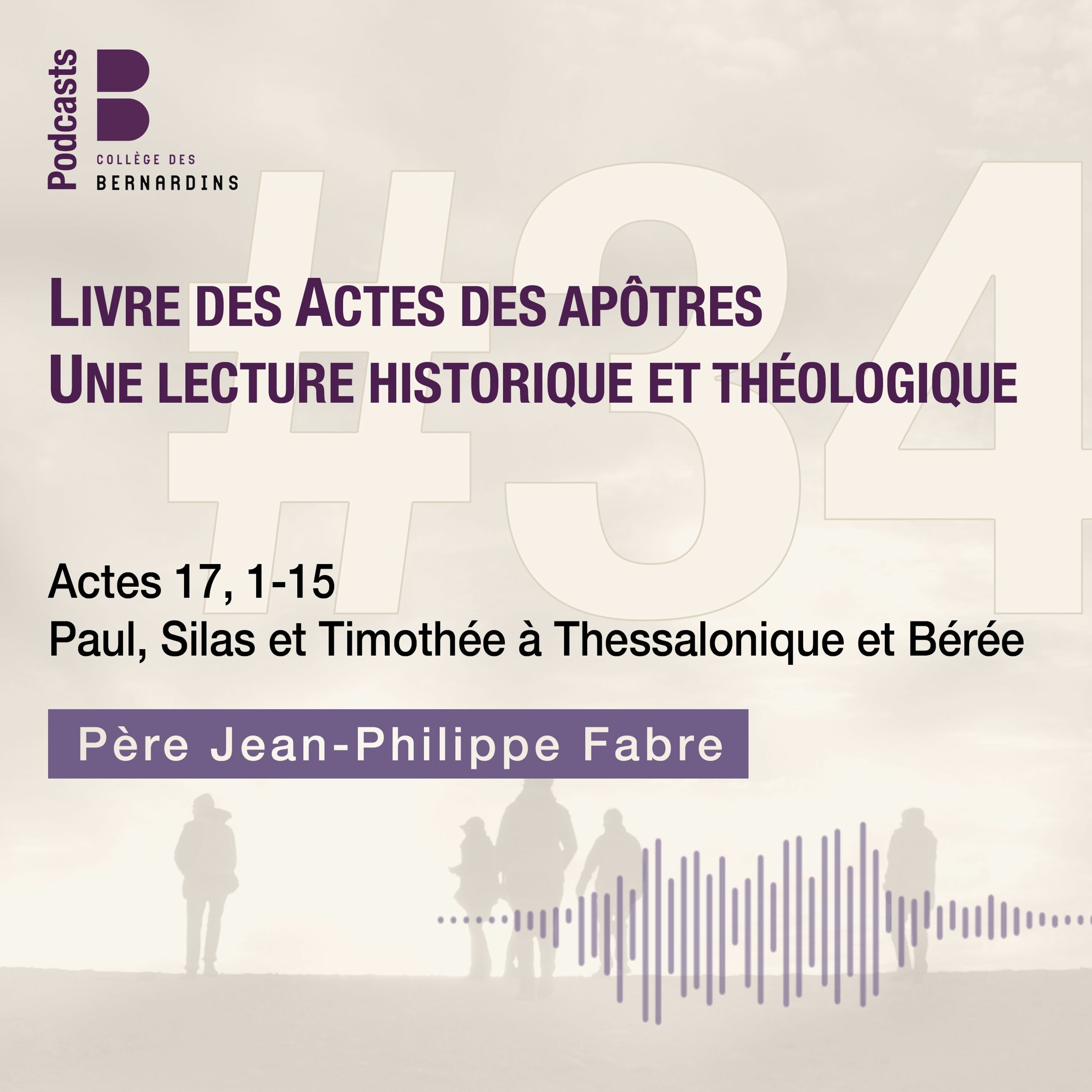 Formations et Colloques : Bernardins