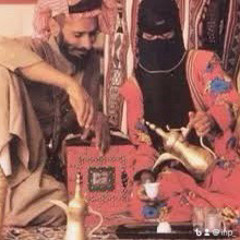 ‎⁨لا تكحل يا اريش العين وشهوله - سعد اليامي