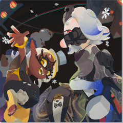 Ego Overboard (FrostyFest) // 上げ潮ノッテモーテル（FrostyFest）