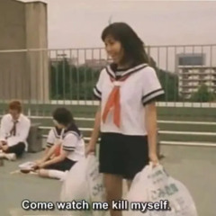 Suicidal Girl (alternate version) - Rick Reese