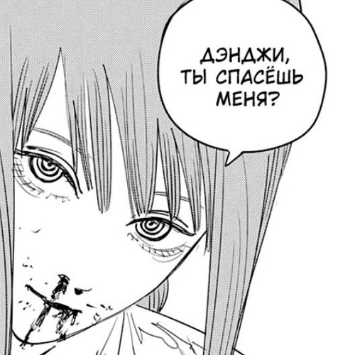 Stream shadowraze dota freestyle demo by jEZO | Listen online for free ...