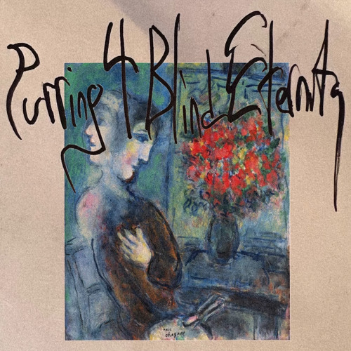 Purring 4 Blind Eternity