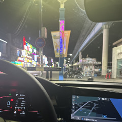 จูบ จูบ x 0.3