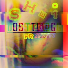 DTG