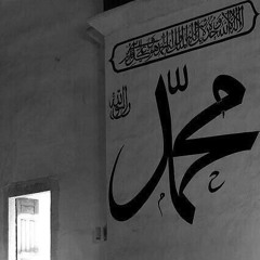 دمعتي هامله