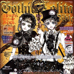 first round punk song wars (notcrook)