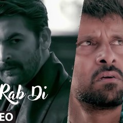 Rab Di Lyrical David Neil Nitin Mukesh, Vikram, Vinay Virmani Prashant Pillai Karthik
