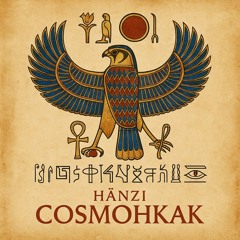 CosmoHKAK - Sohn von Hänzi