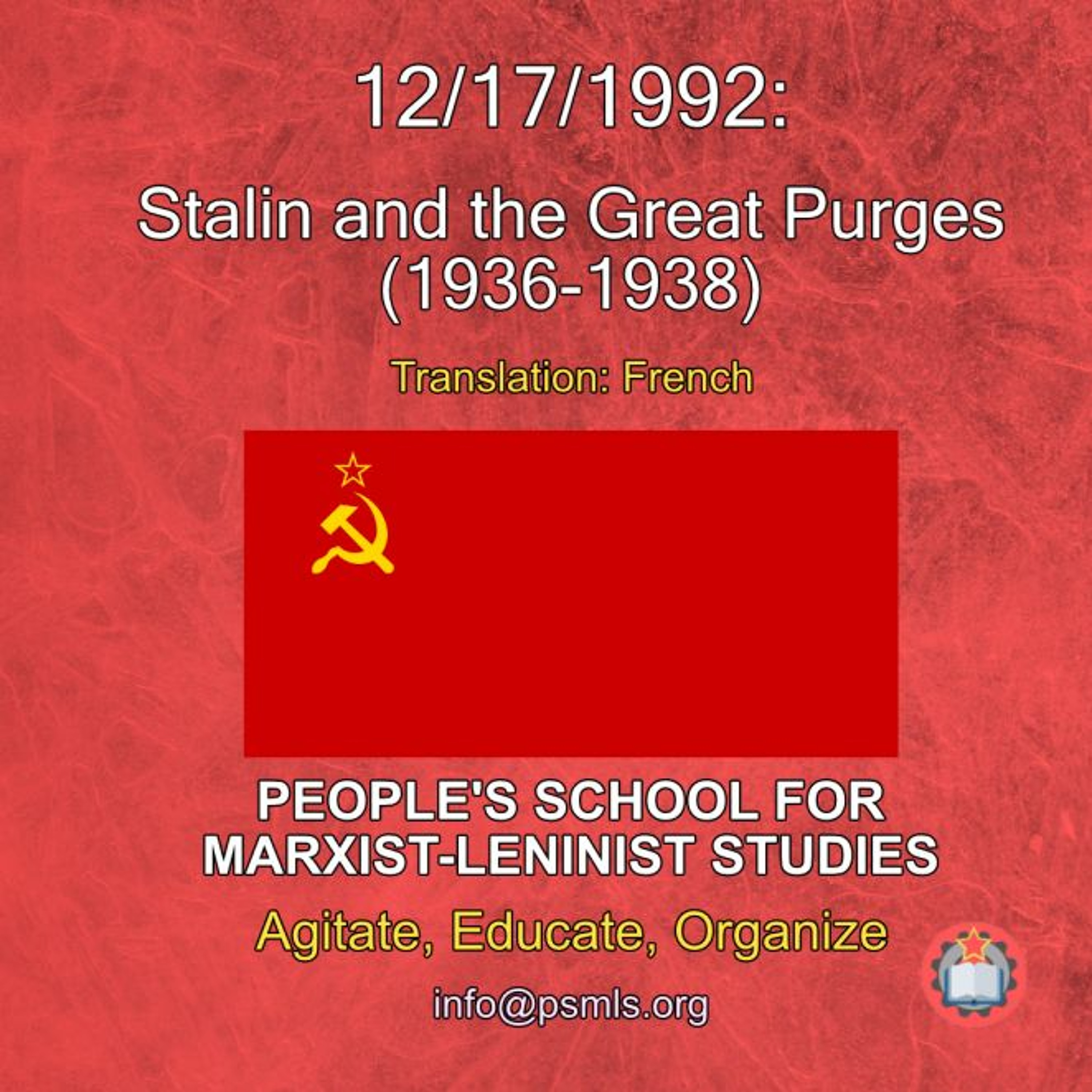 The People’s School for Marxist-Leninist Studies