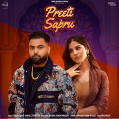 Preeti Sapru | Gulab Sidhu | Gurlez Akhtar