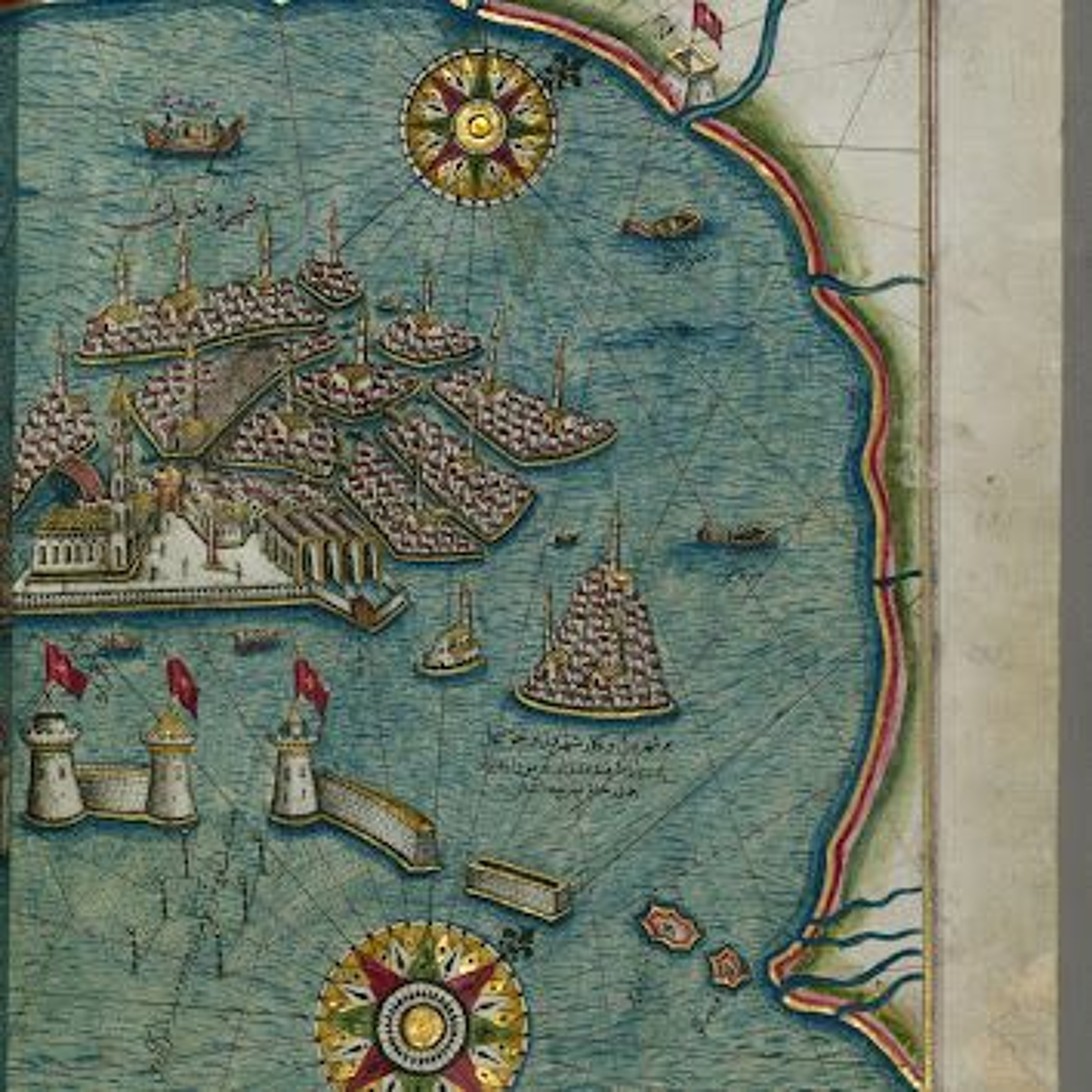 Podcasting the Ottomans
