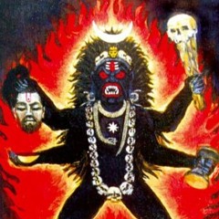 Bhairava