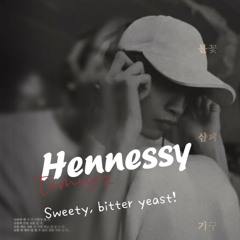 Hennessy (acoustic cover)