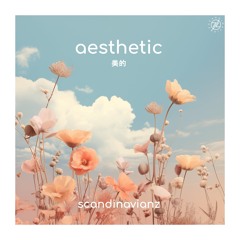 Aesthetic (Free download) Vlog Lofi Aesthetic Type Beat Instrumental [No Copyright]