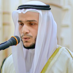 سورة غافر || الشيخ محمد عبدالباسط || مسجد فاطمة الزهراء - الشارقة