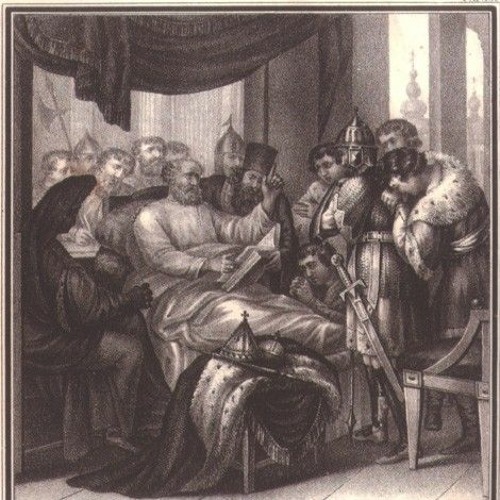 Stream King Ghidorah Roar By ęřöşęxđęmţįəxşęş ìíì Listen Online For