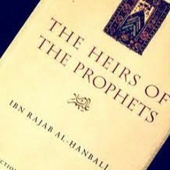 Heirs of the Prophets - 01