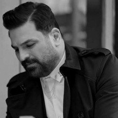 حسام الرسام - سمعت بغداد تناشدني