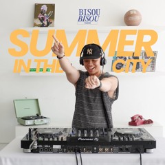 Summer in the City: RnB, Hip-Hop, Jersey Club, Baile | Set 13 | Gabriel J
