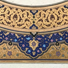 سورة الأحزاب ترتيل خاشع للشيخ ناصر القطامي --.mp3