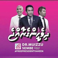 Muizzu 2023.mp3