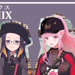 Ina’nis Ninomae X Calliope Mori - Battle of Doot (Zetokoa Remix)