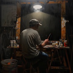 Задеть за живое