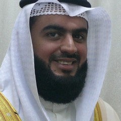 المصحف المرتل _ جزء الذاريات / القارىء ياسر الفيلكاوي