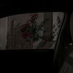 ولَيْلٌ طَويل | نصر الدين طوبار