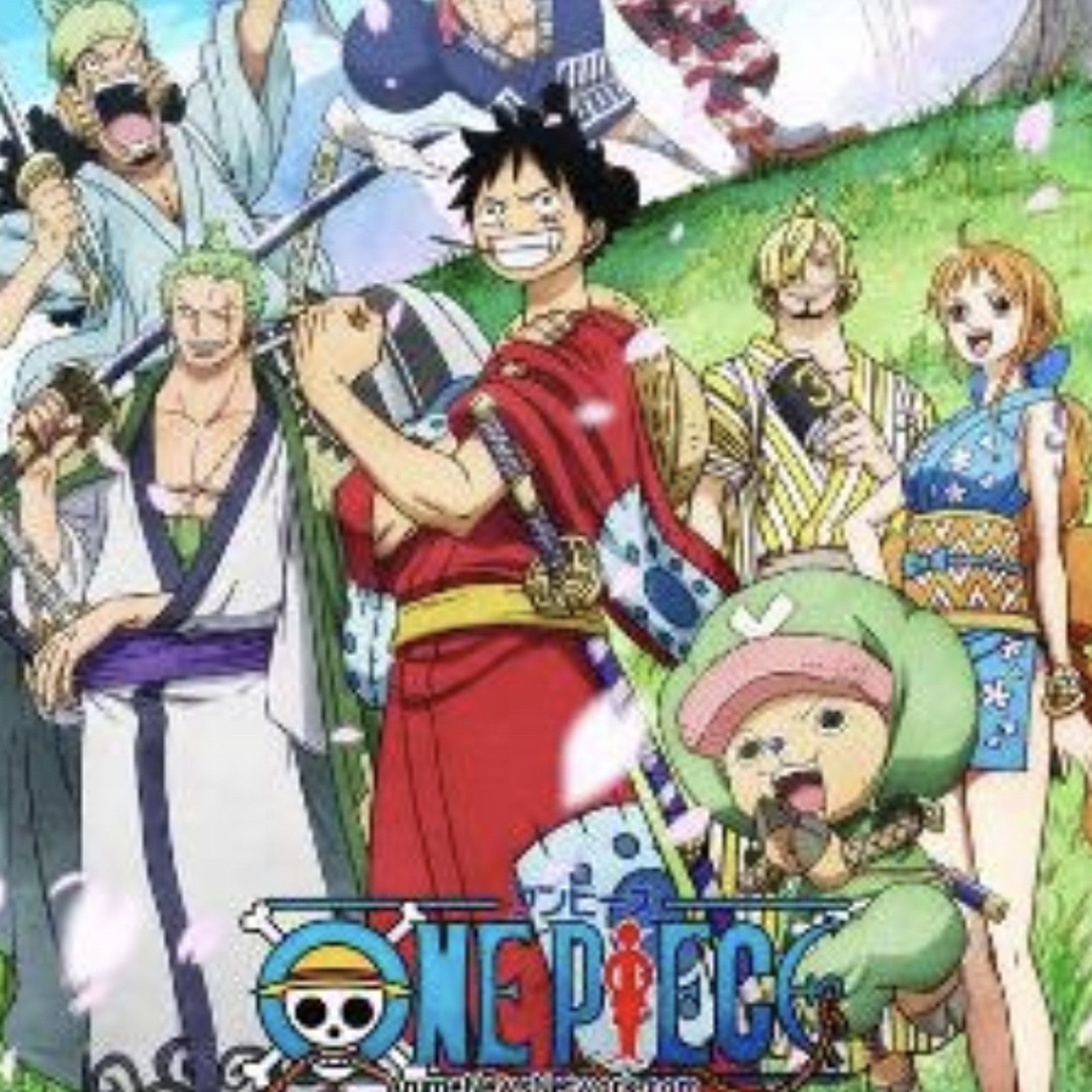 【引っ越しのため 5/22 8amまで】ONE PIECE 全巻1〜99 One Piece #1 (集英社 (Shueisha) 1997) for sale online | eBay