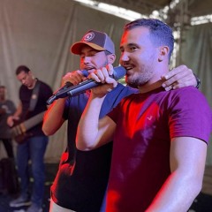 Baião De Dois - IGUINHO E LULINHA