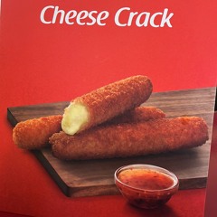 Vinyl Only Summer 2024