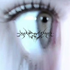 insomnia (free dl)
