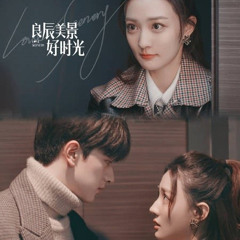 Downwind (顺风) - Thời gian lương thần mĩ cảnh OST