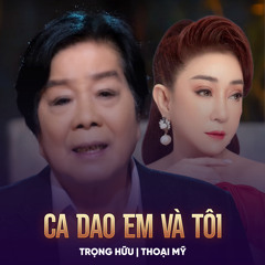 Trích Đoạn Tô Ánh Nguyệt (feat. Hoài Linh, Lê Tứ & Hà Như)