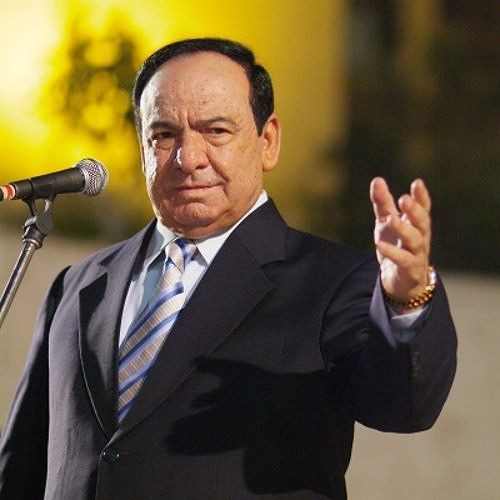 صباح فخري - يا مال الشام