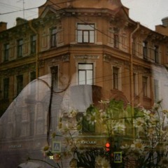 До свидания, мальчики