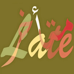 Lateمتأخر
