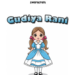 Gudiya Rani