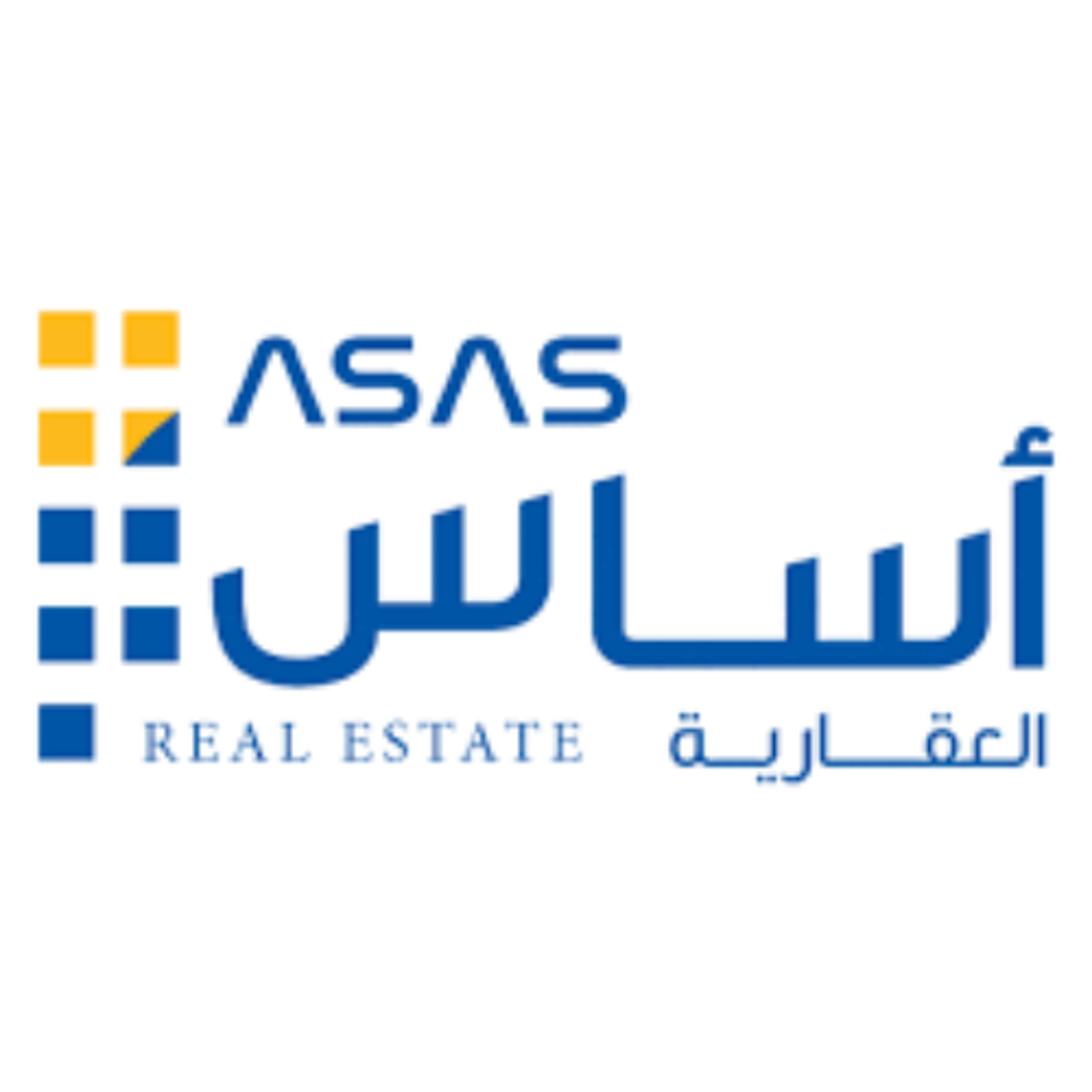 ASAS Real Estate offering quality with competitive prices in Sharjah (10/12/25) episode artwork