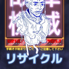 Keiretsu Style 2.0