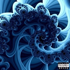 SUMMERTIME PT.2 [Prod. everestdidthis]